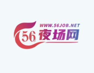 绵阳夜场求职Q&A：新手必看的5个关键问题解答